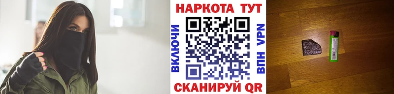 Названия наркотиков Бугульма КОКАИН  Меф мяу мяу  Гашиш  СК  АМФЕТАМИН  Каннабис 