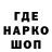 Метадон VHQ Vage Basteghyan