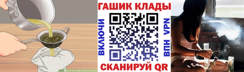 MEGA рабочий сайт  Бугульма  Еда ТГК марихуана 