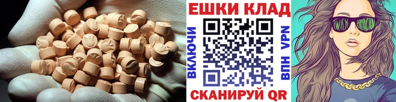 ЭКСТАЗИ Punisher  blacksprut зеркало  Бугульма 