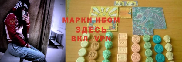 прущая мука Алексин