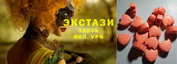 метадон Алексеевка
