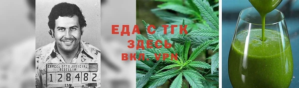метадон Алексеевка