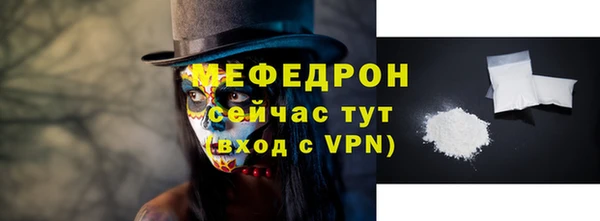 таблы Переславль-Залесский