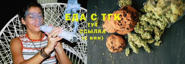 прущая мука Алексин