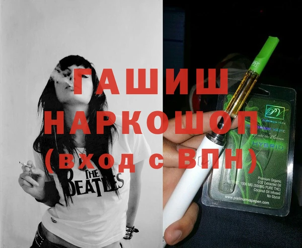 мескалин Алзамай