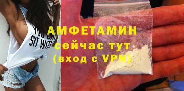 мескалин Алзамай