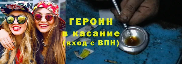 метадон Алексеевка