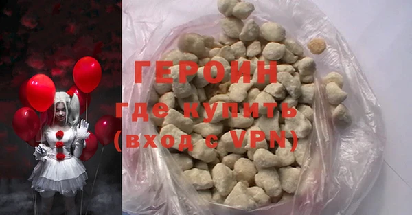 мескалин Алзамай