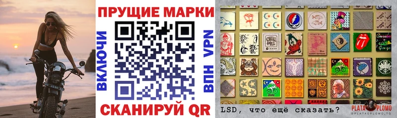Марки N-bome 1,5мг  наркота  Бугульма 